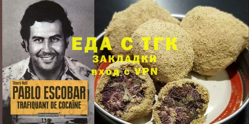 blacksprut ссылки  Арск  Canna-Cookies марихуана 