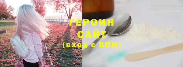 МДМА Верхний Тагил